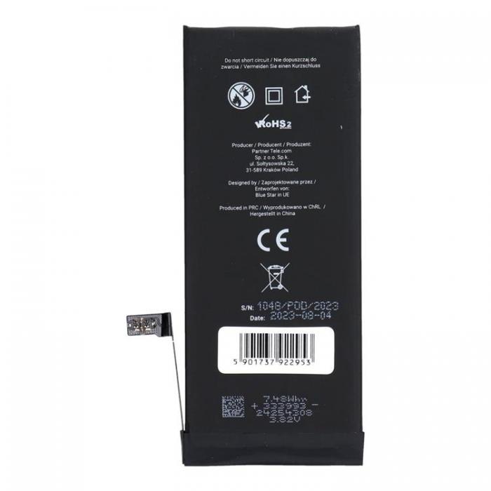 Blue Star - Blue Star iPhone 7 Batteri HQ 1960 mAh