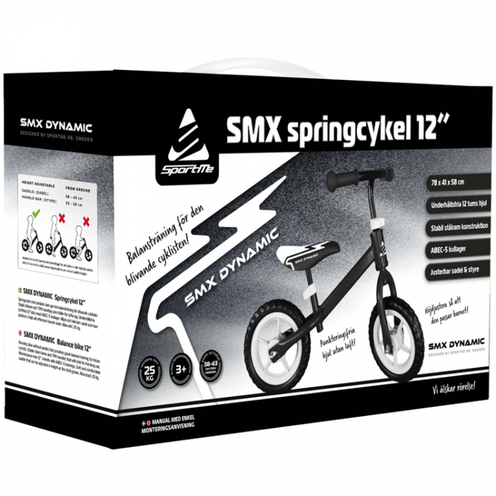 SPORTME - SPORTME SMX Balanscykel 12 tum