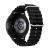 Forcell - Forcell Galaxy Watch Armband (20mm) FS01 - Svart