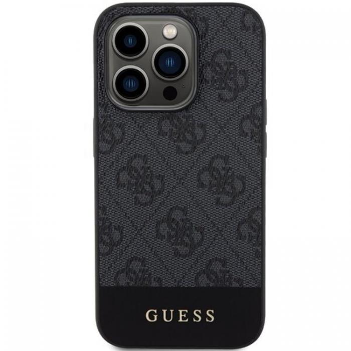 Guess - Guess iPhone 15 Pro Mobilskal Stripe Collection - Gr