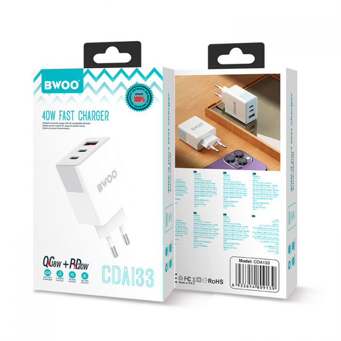 BWOO - BWOO Vggladdare 40W 2xUSB-C 1xUSB-A - Vit