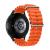 Forcell - Forcell Galaxy Watch Armband (20mm) FS01 - Orange