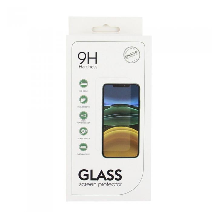 OEM - Hrdat Glas Skrmskydd iPhone 12/12 Pro 50-pack