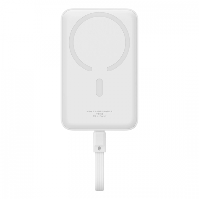 BASEUS - Baseus Magsafe Powerbank 10000mAh 30W Med Built-in USB-C Kabel - Vit