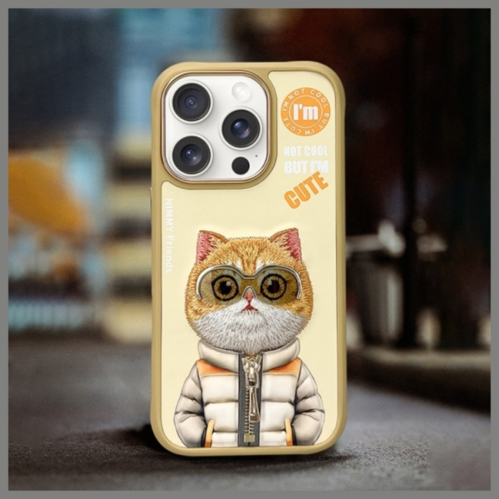 NIMMY - Nimmy iPhone 16 Pro Mobilskal Cool & Cute 2.0 Cat - Khaki