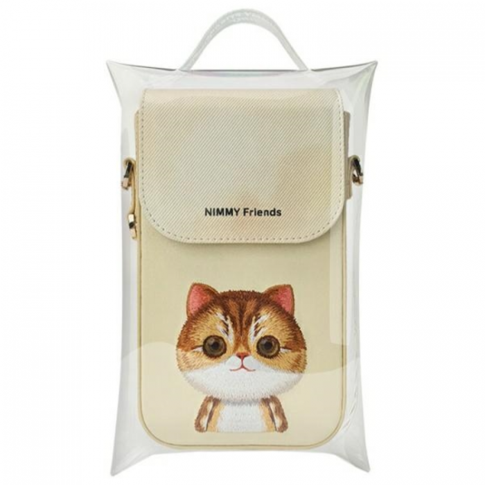 NIMMY - Nimmy Halsbandsfodral Big Eyed Pet 2.0 Cat - Khaki