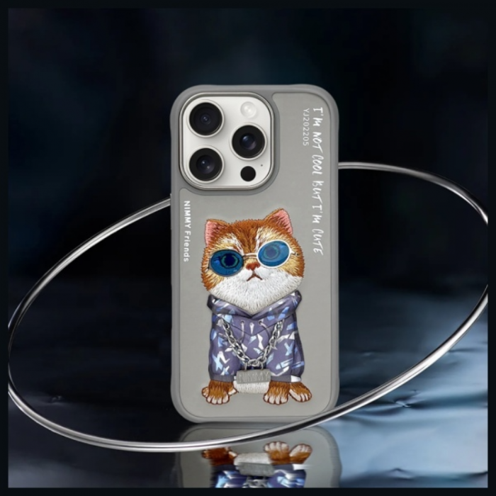 NIMMY - Nimmy iPhone 16 Pro Mobilskal Glasses Cool Cat - Gr