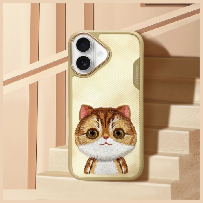 NIMMY - Nimmy iPhone 16 Mobilskal Big Eyed Pet 2.0 Cat - Khaki