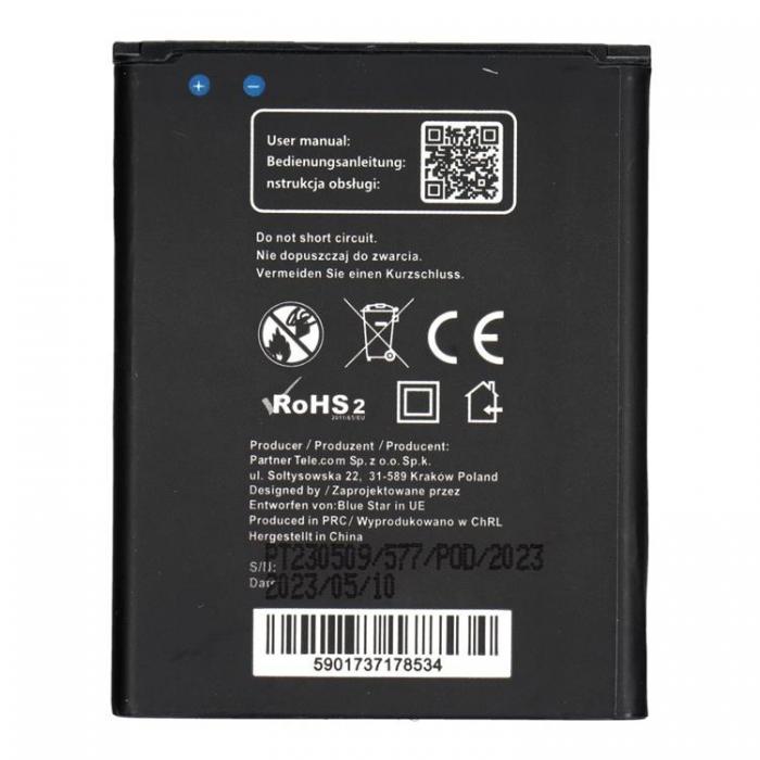 A-One Brand - Blue Star Samsung S3 Batteri I9100 2300mAh PREMIUM