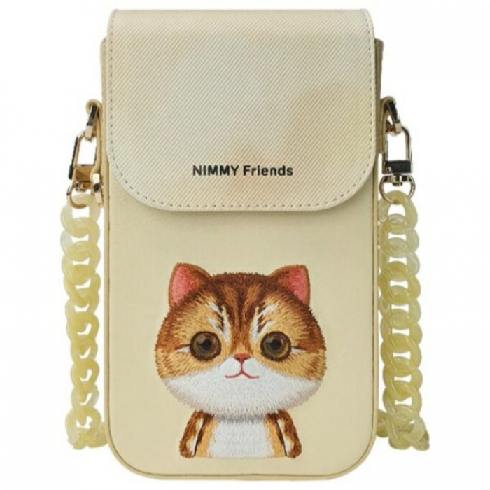 NIMMY - Nimmy 3in1 Set Big Eyed Pet 2.0 Cat - Khaki