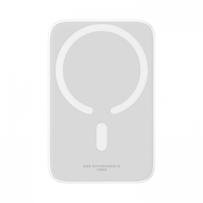 BASEUS - Baseus Magsafe Mini Magnetic Powerbank 6000mAh 20W - Vit