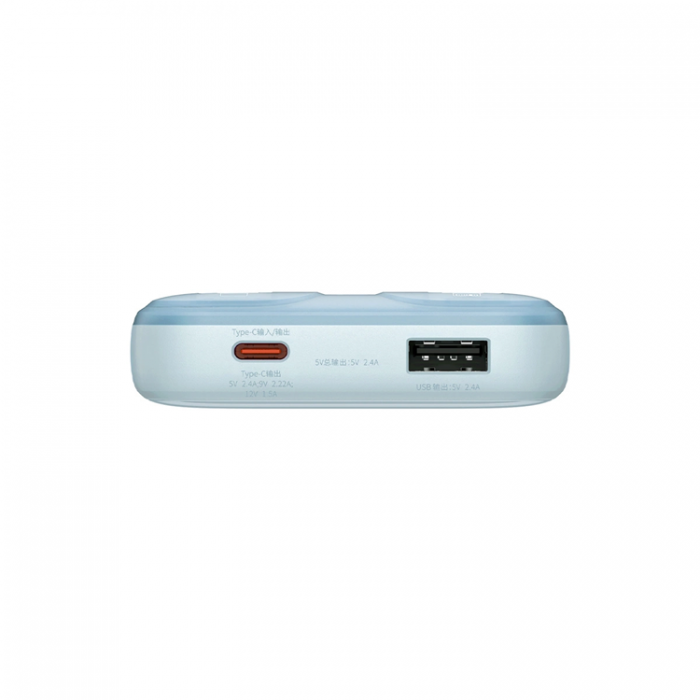 BASEUS - Baseus Powerbank 10000mAh 22.5W Med Kabel Comet - Bl