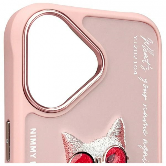 NIMMY - Nimmy iPhone 16 Mobilskal Glasses Cool Cat - Rosa