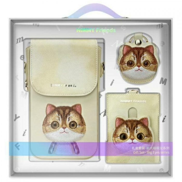 NIMMY - Nimmy 3in1 Set Big Eyed Pet 2.0 Cat - Khaki