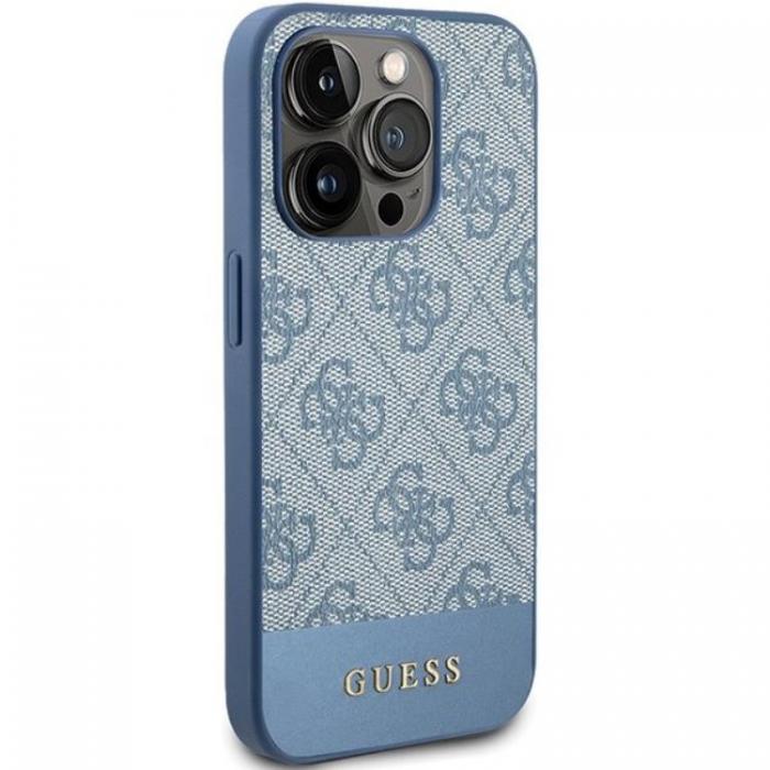 Guess - Guess iPhone 15 Pro Mobilskal Stripe Collection - Bl