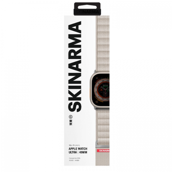 Skinarma - Skinarma Apple Watch Ultra (44/45/49mm) Armband Kobu - Ivory