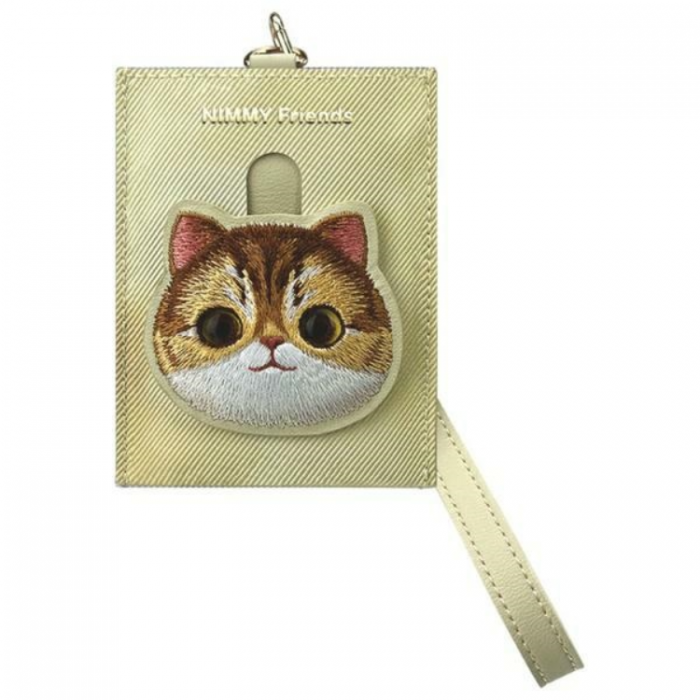 NIMMY - Nimmy Korthllare Big Eyed Pet 2.0 Cat - Khaki