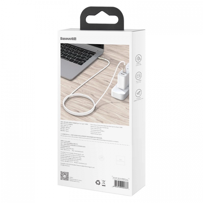 BASEUS - Baseus USB-C till USB-C kabel Cafule Series Metal 100W 5A 2m