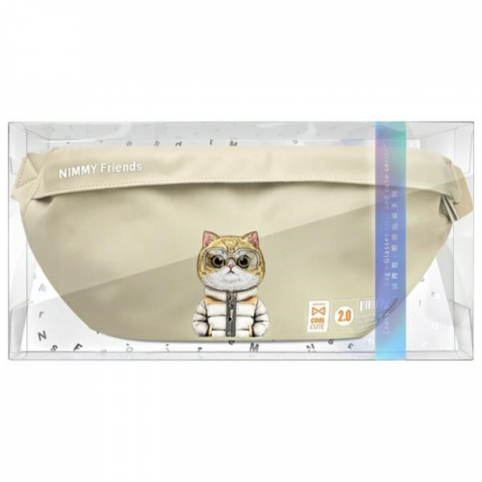 NIMMY - Nimmy Axelvska Crossbody Cool & Cute 2.0 Cat - Khaki