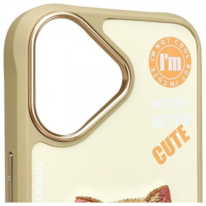 NIMMY - Nimmy iPhone 16 Mobilskal Cool & Cute 2.0 Cat - Khaki