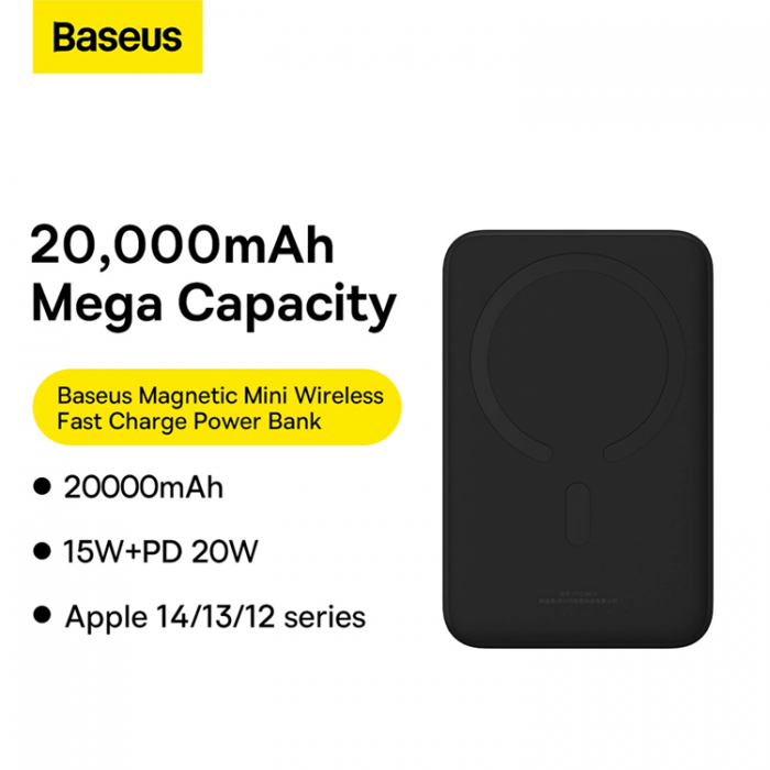 BASEUS - Baseus Powerbank 20000mAh 20W Magnetic Mini - Svart