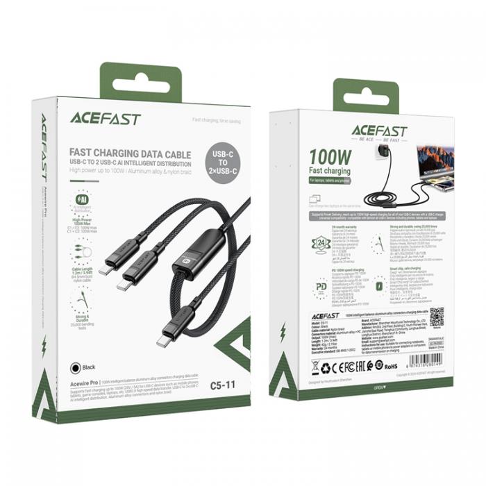 Acefast - Acefast C5-11 2in1 USB-C/USB-C PD 100W Kabel 480Mb/s