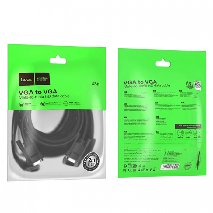 Hoco - Hoco HDMI Till VGA (1080p) Kabel 2m - Svart