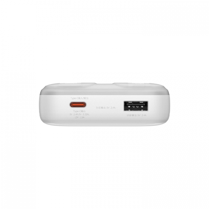 BASEUS - Baseus Powerbank med display 20000mAh 22.5W Comet Series - Vit