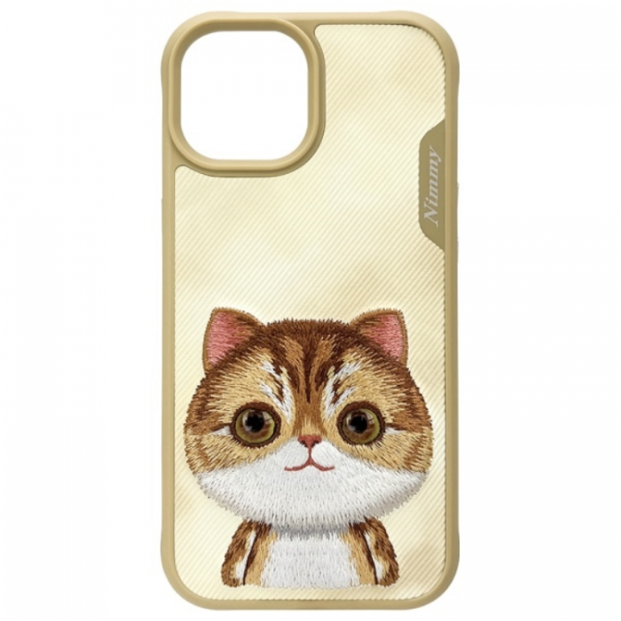 NIMMY - Nimmy iPhone 15 Mobilskal Big Eyed Pet 2.0 Cat - Khaki