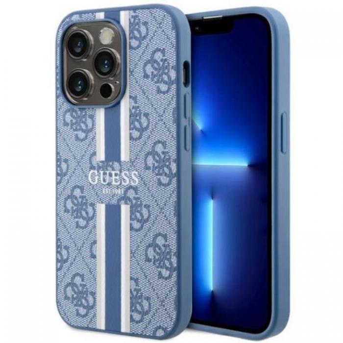 Guess - Guess iPhone 14 Pro Max Mobilskal MagSafe Printed Stripes