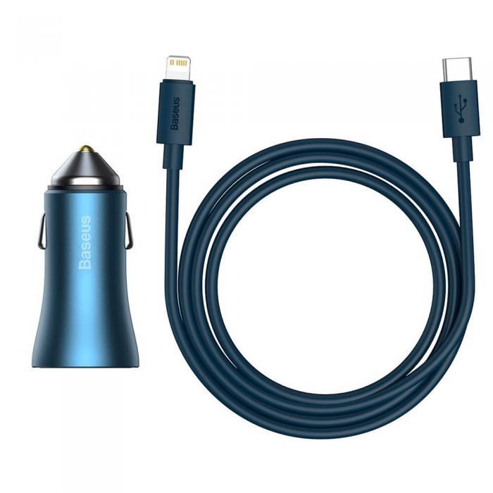 BASEUS - BASEUS billaddare 40W Kabel USB-C till Lightning 1m