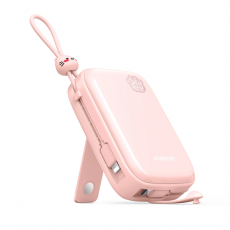 Joyroom - Joyroom Powerbank 22.5W 20000mAh + USB-C Kabel - Rosa