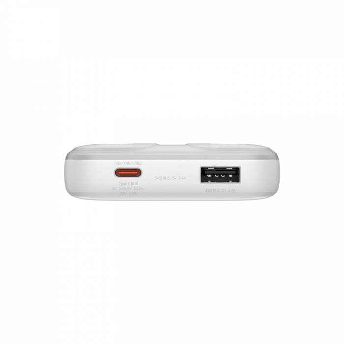 BASEUS - Baseus Powerbank 10000mAh 22.5W Med Kabel - Vit