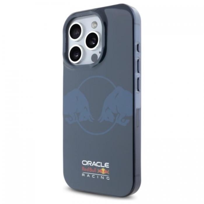 Red Bull - Red Bull iPhone 16 Pro Max Mobilskal MagSafe IML Two Bulls - Navy