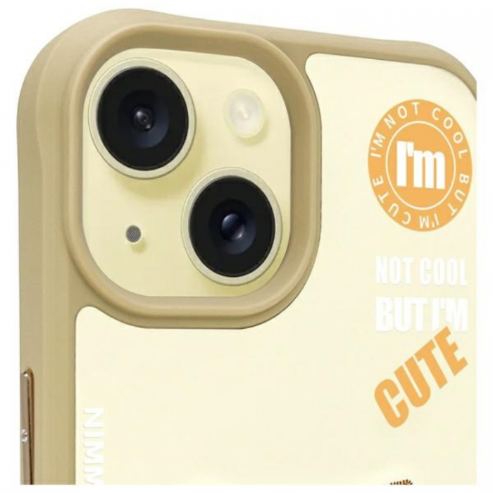 NIMMY - Nimmy iPhone 15 Mobilskal Cool & Cute 2.0 Cat - Khaki