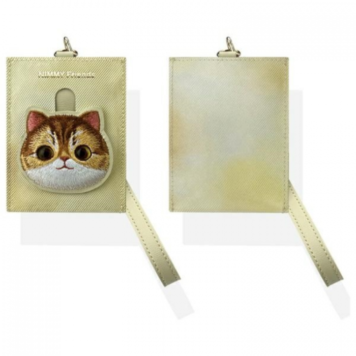 NIMMY - Nimmy 3in1 Set Big Eyed Pet 2.0 Cat - Khaki