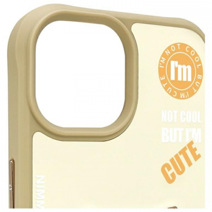 NIMMY - Nimmy iPhone 15 Mobilskal Cool & Cute 2.0 Cat - Khaki