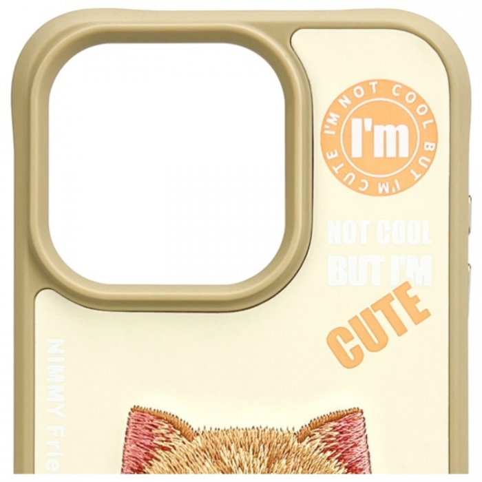 NIMMY - Nimmy iPhone 15 Pro Max Mobilskal Cool & Cute 2.0 Cat - Khaki