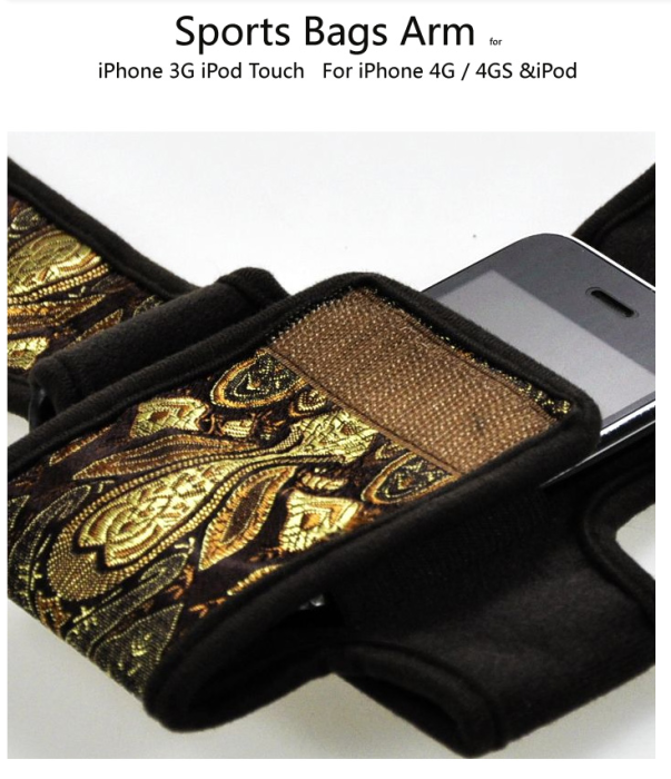 A-One Brand - PCMAMA Sportarmband till iPhone 4S/4 / 3G / 3GS / iPOD (Embroidery)