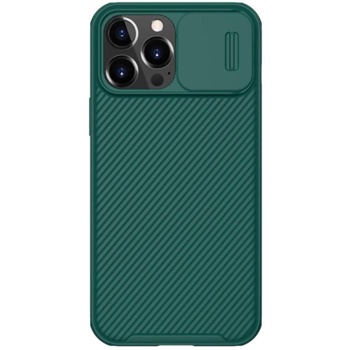 Nillkin - Nillkin iPhone 14 Pro Max Skal Camshield Pro - Grön