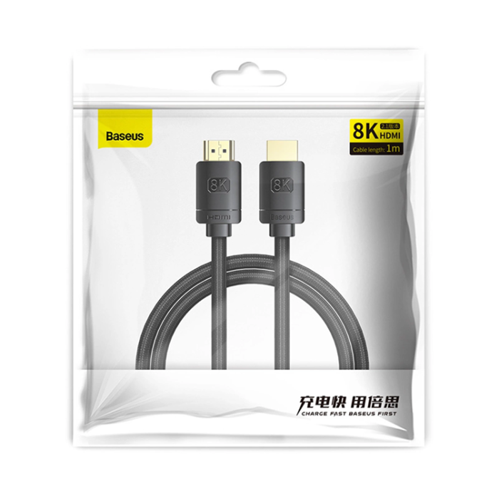 BASEUS - Baseus HDMI 8K Kabel 2m High Definition - Svart