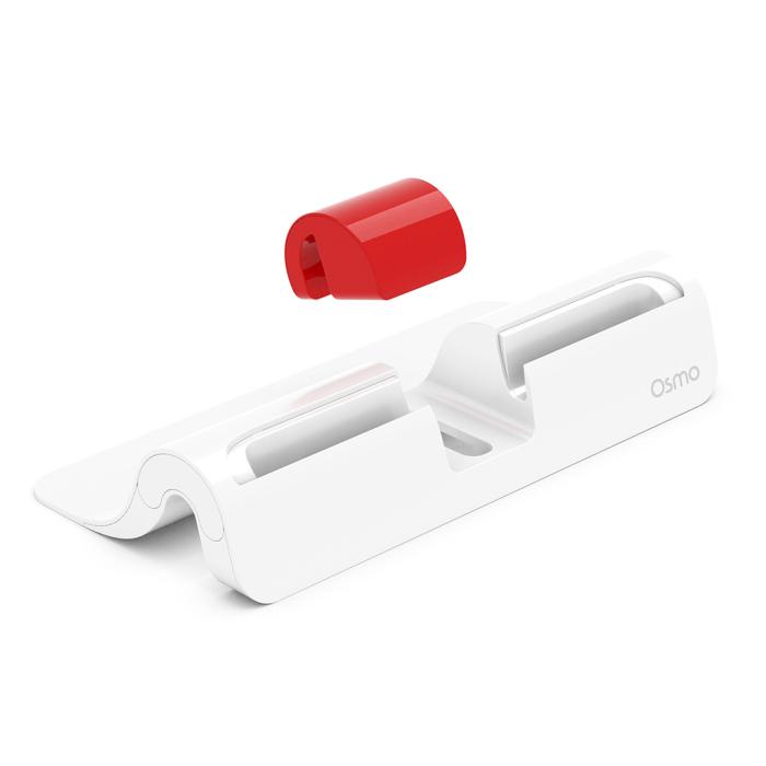 UTGATT5 - Osmo Base för iPad