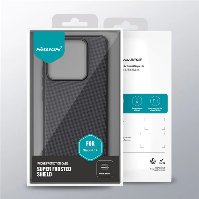 Nillkin - Nillkin Xiaomi 14 Mobilskal Super Frosted Shield Pro - Svart